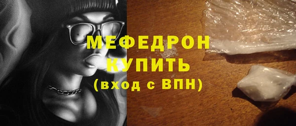 МДПВ Беломорск