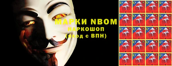 МДПВ Беломорск
