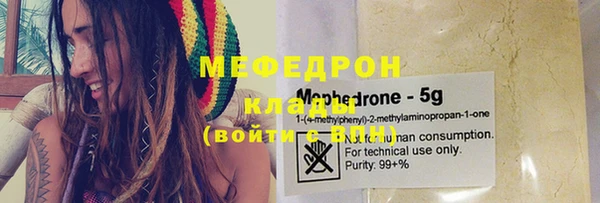 МДПВ Беломорск