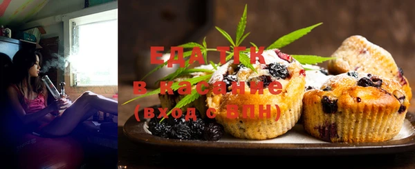 марки nbome Белоозёрский