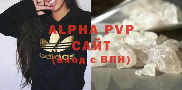 марки nbome Белоозёрский