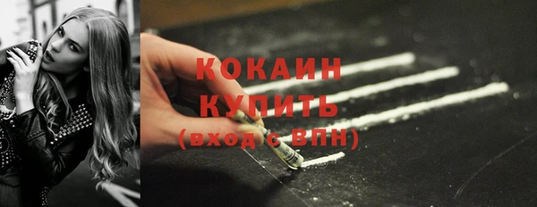 марки nbome Белоозёрский