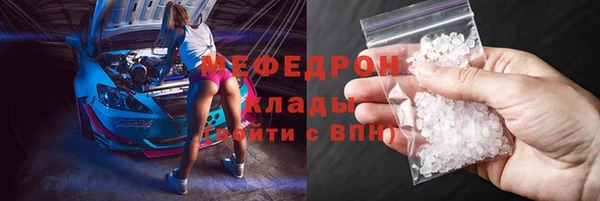 амф Белокуриха