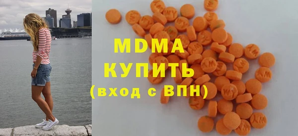 марки nbome Белоозёрский