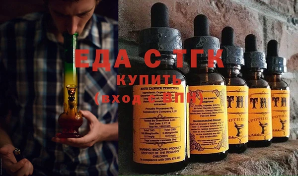 марки nbome Белоозёрский