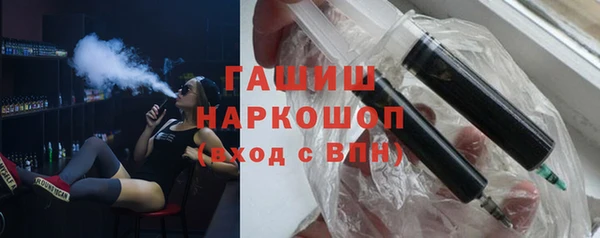 МДПВ Беломорск