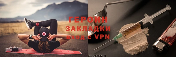 МДПВ Беломорск