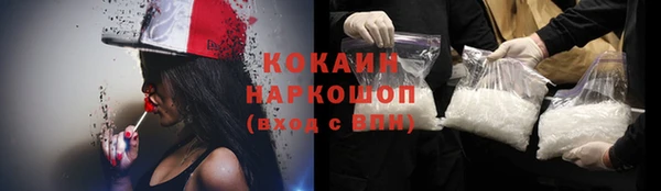 марки nbome Белоозёрский