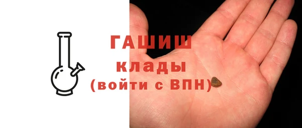 марки nbome Белоозёрский