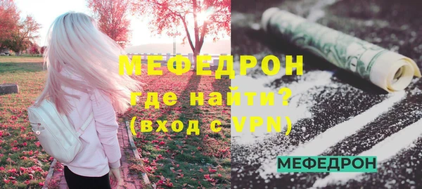 марки nbome Белоозёрский