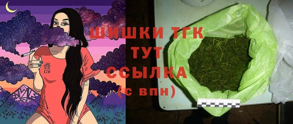 МДПВ Беломорск