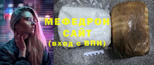 МДПВ Беломорск