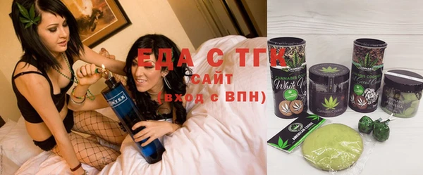 марки nbome Белоозёрский