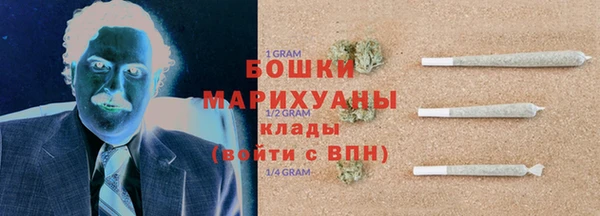 МДПВ Беломорск