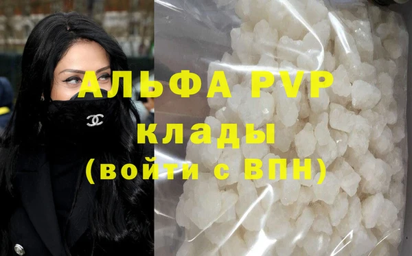 МДПВ Беломорск