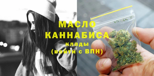марки nbome Белоозёрский