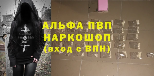 МДПВ Беломорск
